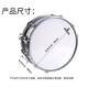 Jinbao Snake Drum Military Band School Band Band Percussion Professional Ehe Snake Drum Tragbare Schlangetrommel 14-Zoll JBS-1051 (ohne Tasche)