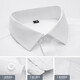 [Non scalding et anti-rides] chemise à manches longues blanches en automne et en hiver usure formelle formelle de mariage décontracté chemise sans échelle hommes twill moyen bleu 42 [160jin [Jin est égal à 0,5 kg] -170jin [Jin est égal à 0,5 kg]]]