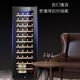Curtis Compressor Constant Temperature Wine Cabinet Grape Wine Box Ice Storage Refrigerator Red Wine Cabinet Home Living Room with Hanging Cup Ice Constant Temperature Wine Cabinet Bar with Lock Height 1.26 Meters Beech Shelf Model + Full Shelf Model + With Door Lock + About 46 Bottles