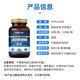 Jarrow Formulas美国Jarrow乳铁蛋白儿童增强免疫力提高牛初乳胶囊粉免疫球蛋白 【300mg高含量】OPD黄金乳铁蛋白60粒