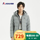 
Jeao down jacket men's short thick style casual business simple outdoor autumn and winter warm 90 duck down men's detachable hat 6296# Paris light gray M (170)