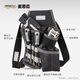 MASTERPROOF Hand Electric Drill Tool Waist Bag Electrician Bag Waist Belt Thickened Strong and Durable Woodworking Multifunctional Portable Repair Storage Bag
