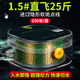 ZUKIBO Imported spotted fishing line main line super soft sub-line strong pulling platform fishing nylon line sea fishing luya sea rod line Main line / single roll package [spot green] 200 meters No. 2.0