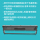 Format NX715 ist für NX725 NX518 NX618 NX512 NEU STA NX680 NX728 NX520K DRUCKE
