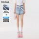 5+ Denim Wide Leg Shorts for Women Summer New Women's Retro High Waist Loose Casual Pants Mall Same Style Light Blue 690 M