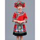 Yao Future Zhuang Clothing New March 3 Guangxi Zhuang Children's Clothing Performance Clothing 56 Yao Qiang Boys and Girls 9871 Blue Girl Set (including Hat) 110cm