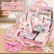 Baby Fairy Tales Stationery Set Gift Box Children's Toys Play House Girl Birthday Gift Supplies Complete Handbook Guka Ten Years Old