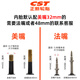 Zhengxin Tire CST Zhengxin Tire Mountain Bike 26X1.95 Inner and Outer Tire 27.5/29 inches 2.0 2.1 Anti-spuncture and Wear-resistant Single Tire 26X1.5 Tire Anti-spuncture Version C1698