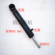 
Diertian Tow Tractor Accessories Tiantu 60/654/720/724/820/824 Steering Cylinder Hydraulic Cylinder Cylinder Cylinder Body About 390 Universal