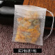 100 pieces of 8*10 corn fiber disposable tea bags, boiled tea bags, filter bags, large bags
