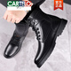 Cartelo Herren Schafwool Lint Schuhe echtes Leder Pure Cowhide Lederschuhe Winter warm und Samt mittleren Martin-Schneestiefel Lederstiefel 3518 [schwarzer Wolle flacher Sohle] 41