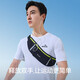Pelliot running waist bag sports waist bag men and women running mobile phone bag carrying artifact chest bag 16202612 gray