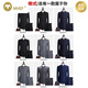 MHEF NOUVEAU SPRING ET AUTOMNE SUIT Zhongshan Suit Men's Chinese Stand-Up Cold Banquet Slim Style Chinese Robe de mariée Secretly Black Black 687 Ensemble en trois pièces 185/116