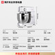 Hauswirt [National Subsidy] M5 Chef Machine Noodle Machine Home Fully Automatic Dough Kneading Machine Noodle Press Egg Beater Multi-function Light Sound Electric Cuisine M5 Max Upgrade 5.5L