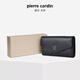 Pierre Cardin pour femmes Sac chinois Saint Valentin Gift Fashionable Versatile Top Top Couche Clip Clip de billette