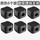 勋狸粑磁吸理线器桌面手机充电数据线收纳整理车载固定器集线卡扣免打孔 磁吸理线器【黑色3个装】