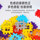 Lezhe building blocks children's toys boys and girls putting together house building blocks assembled large particles three-dimensional 1-3-6th birthday gift