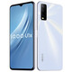 vivo iQOO U1x 二手手机 5000mAh大电池 骁龙662处理器 AI景三摄 95新 晨霜白 6+64G