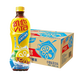 Vitasoy lemon tea 500ml*15 bottles Classic flavor beverages and drinks Home stock Multi-flavor options Ice-smooth lemon tea 500ml*15 bottles/box