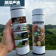 Yonghuan youpin new minecraft minecraft Smart Minecraft Kuliss Water Cup 480ML Smart Tempret Cup XA1283 World