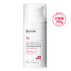 
Pefyan Soothing Moisturizing Cream Repair Cream 100g Repair Redness Skin Barrier Sensitive Skin 728 Cream