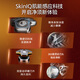 Philips (Philips) Electric Shaver S9889 Honeycomb 9 Série Dragon Year Boad Box 2024 Cadeau Shaver Gift For Boyfriend S9889 [Dragon Year Limited Regular] Liquide de nettoyage original * 3