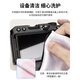 JJC camera folding cloth, magic cloth, self-adhesive cloth, P cosmetic bag, wrapped cloth inner bag storage protective cover, suitable for body, camera lens, notebook and tablet