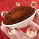 
Lei Yunshang [Official] Organic Breaking Wall Ganoderma Lucidum Spore Powder Health Products Enhanced Immunity Gift Box Nutritional Products 1g*96 Bags (96 g/box)