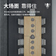 联想thinkplus音视频会议全向麦克风只收音USB免驱直播教育(串联扩展麦5米拾音-不带喇叭)MK-MC300+