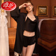 Langsha (Langsha) Pyjama sexy pour femmes pour femmes Spring and Summer Vest Shorts Pure Désir Mariage de mariage Vêtements Home 2024 NOUVEAU PAJAMAS 6630 SOSPENS