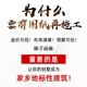 鄉村美一层别墅设计图纸新农村自建房设计图经济型别墅一层现代风格1283