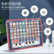 
/ OTHER STORIES Children's Early Education Tablet Computer Point Reader Smart Touch Screen Vocal Music Chinese and English Mathematical Questions Educational Toys [Cool Blue] Smart Early Education Tablet Learning Machine USB Charging + Smart Touch Screen + Color Box Packaging