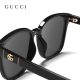 
Gucci (GUCCI) square frame slimming glasses Gucci sunglasses women driving sun protection sunglasses men luxury glasses Gift GG0637SK-001 black