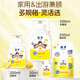 Lion Qujing Antibacterial Hand Sanitizer Vibrant Lemon Scent 500ml Easy Foaming 12h Antibacterial Hand Sanitizer for the whole family and children