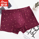 Italai Men's Underwear Summer Antibactérien Boxer Pantalon Pantalon Boxer Pantalon Sous-vêtements Fat Shorts 3 paires combinaison shalan + rouge glacé + Purple foncé 4882 4xl / 120b
