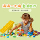 乐高（LEGO）积木拼装得宝10439 百变车辆积木桶男孩女孩儿童玩具生日礼物