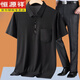 
Hengyuanxiang Father's Day Middle-aged Men's Short-sleeved T-shirt Set Dad Summer Clothes Middle-aged and Elderly Grandpa Summer Ice Silk Top Navy Blue M 17080-110Jin [Jin equals 0.5 kg]