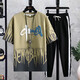 Gegusen (Gegusen) Teenager kurzärmeligte T-Shirt Boy 12-15 Jahre alte Junior- und Senior High School-Schüler Pure Cotton Clothes Big Children Handsome Sports-Anzug Trend 683 Blau (Single Short-Ärmer) 3xl (140-165jin [Jin gleich etwa 0,5 kg]))