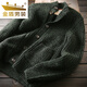 Golden Shield Wool Cardigan Italian Station Men's Autumn and Winter Thickened Knitted Sweater Jacket Green M (130-145Jin Jin equals 0.5kg)