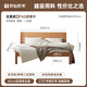 Cama original de madera maciza original Moderno simple Simple Night Light Oak Bed Bed dormitorio Doble de cama doble Estilo de registro L701D [Cuerpo alto - Color de madera] 1.8*2.0m cama individual