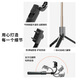 Kovo [Photography Artifact] Mobile phone stabilizer handheld anti-shake three-leg stand single-axis gimbal multi-function selfie stick sports outdoor shooting live Douyin Vlog video