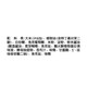 Wangwang original home-style casual puffed food biscuit pastry snacks Xianbei 688g