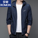 Romon Brand Sonnenschutzkleidung für Männer Frühlings- und Sommer im Freien Sonnenschutz Kleidung Dünne Mantel Atmungsabstimmung Sun Protection Jacke Herren Stil 9928 Mist Blue 4xl Geeignet für 160-180jin [Jin ist 0,5 kg]