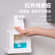 Seguo automatic hand sanitizer machine induction household children's wall-mounted smart fast foaming electric foam mobile phone bubble soap dispenser countertop wall-mounted punch-free induction mobile phone washing Pink dinosaur-foam model Christmas gift box + cotton bouquet