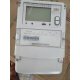 Rongyu Shenzhen Electric Meter DZT719/DTSD718 Drei-Phasen-Vier-Draht-intelligente Gebührenkontrolle Multifunktionaler Strommessgerät 0,2S 0,2S3x1.5/6a
