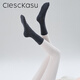 ClescKasu new autumn and winter yoga socks mid-calf socks for women's sports and fitness non-slip Pilates socks. Place an order and leave a message to choose 3 pairs. One size fits all.