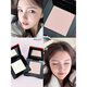 Shiseido (Shiseido) New Concrete Blush High Gloss Concealer Brightens Tears Trench 520 Gift WT905 New Edition (High Gloss 9#) 4g