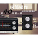joce上海红灯牌亿玛牌收音机753F老式复古充电款老年人大声音两波段 亿玛753F两波十1节锂电十充电器