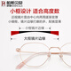 Les lunettes Myopia de Pasbech pour les femmes version coréenne de Retro sans maquillage pour les rendre minces en petit visage en ligne peuvent être équipées d'un cadre unique de titane pur ultra-léger 838 Rose Gold Single Frame