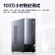 [WIFI6] Lenovo Desktop Computer Yangtian M4000Q Kleiner Hülle Neue Zwölf Generation Core Quad-Core-Hochleistungs-Business Home Entertainment Finance Office Whole Machine Single Host (einschließlich Tastatur und Maus) benutzerdefinierte i3-12100 16g 1t+512 Solid State
